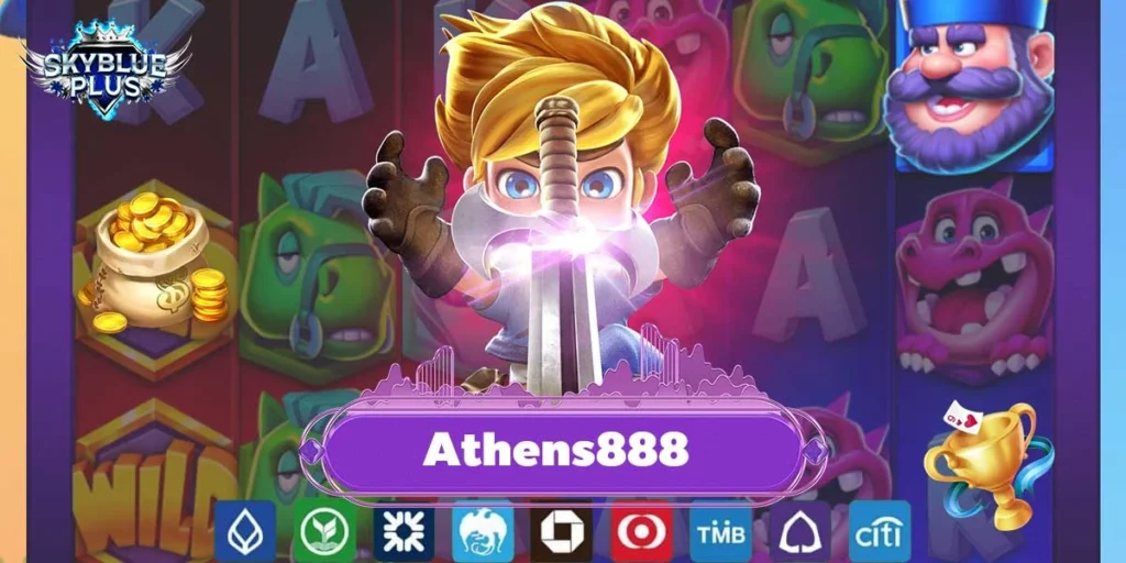 Athens888 เว็บสล็อตแท้
